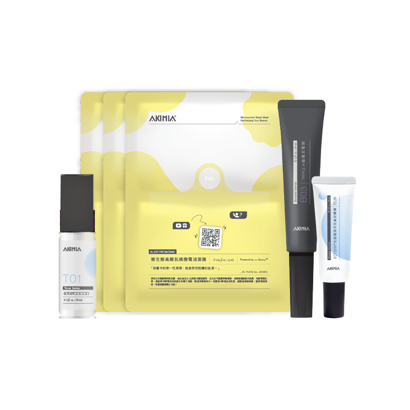 oil control set