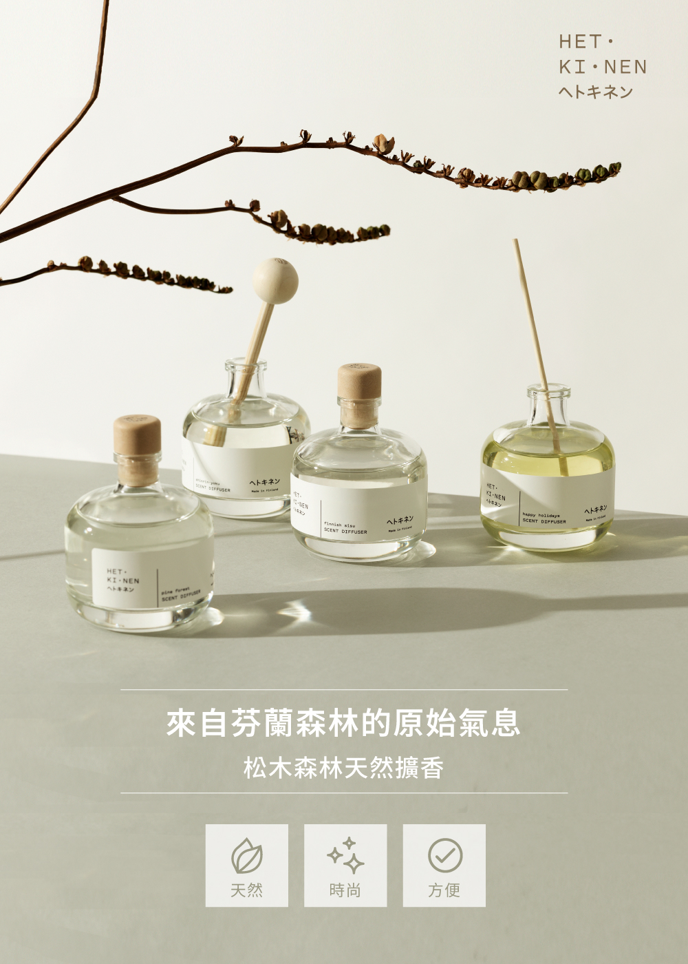 串圖
