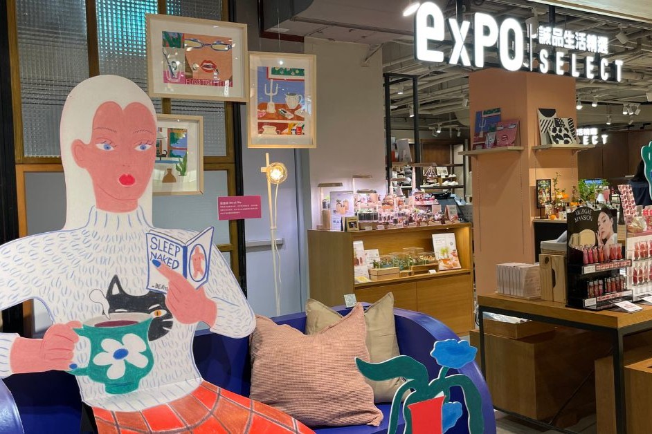 2024_eslite_anniversary_20241001182009