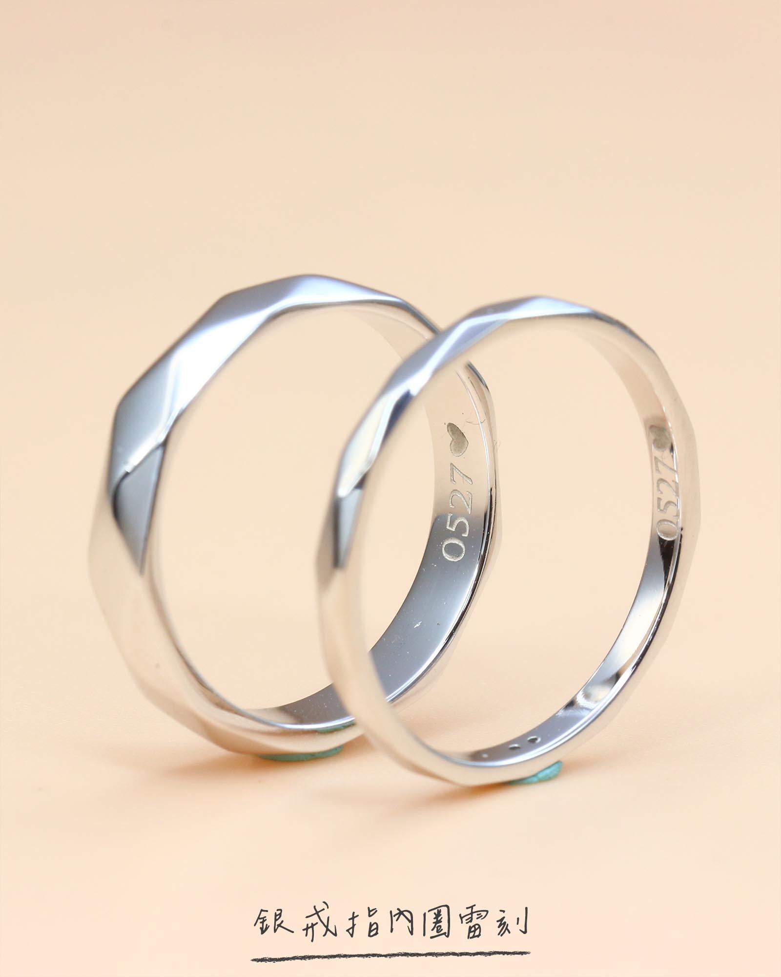 Jewelry-Laser-Engraving-Ring-Example-JSR5389 JSR5390-04
