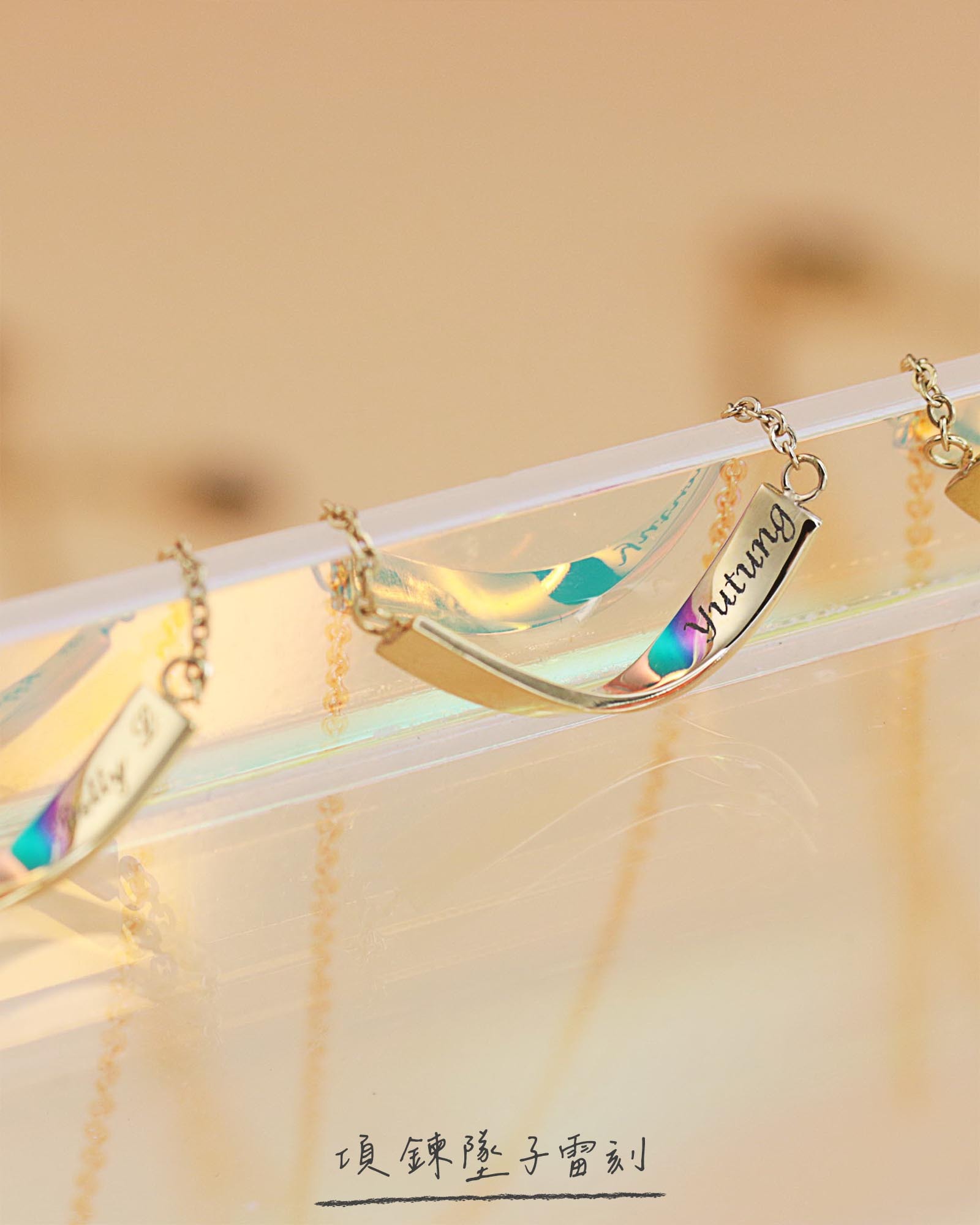 Jewelry-Laser-Engraving-Necklace-Example-N0295-05