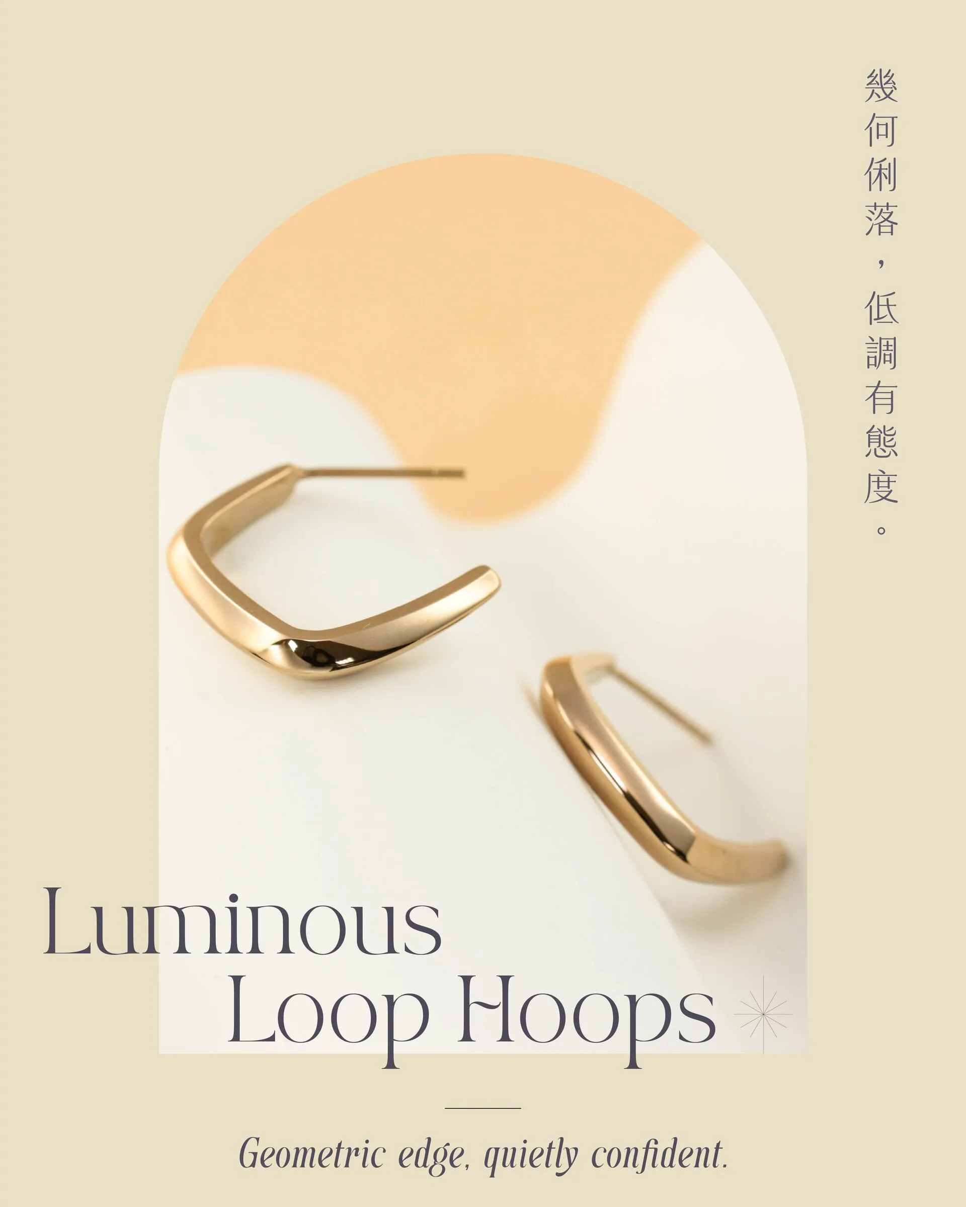 新品模板_灰紫色系_202507-13