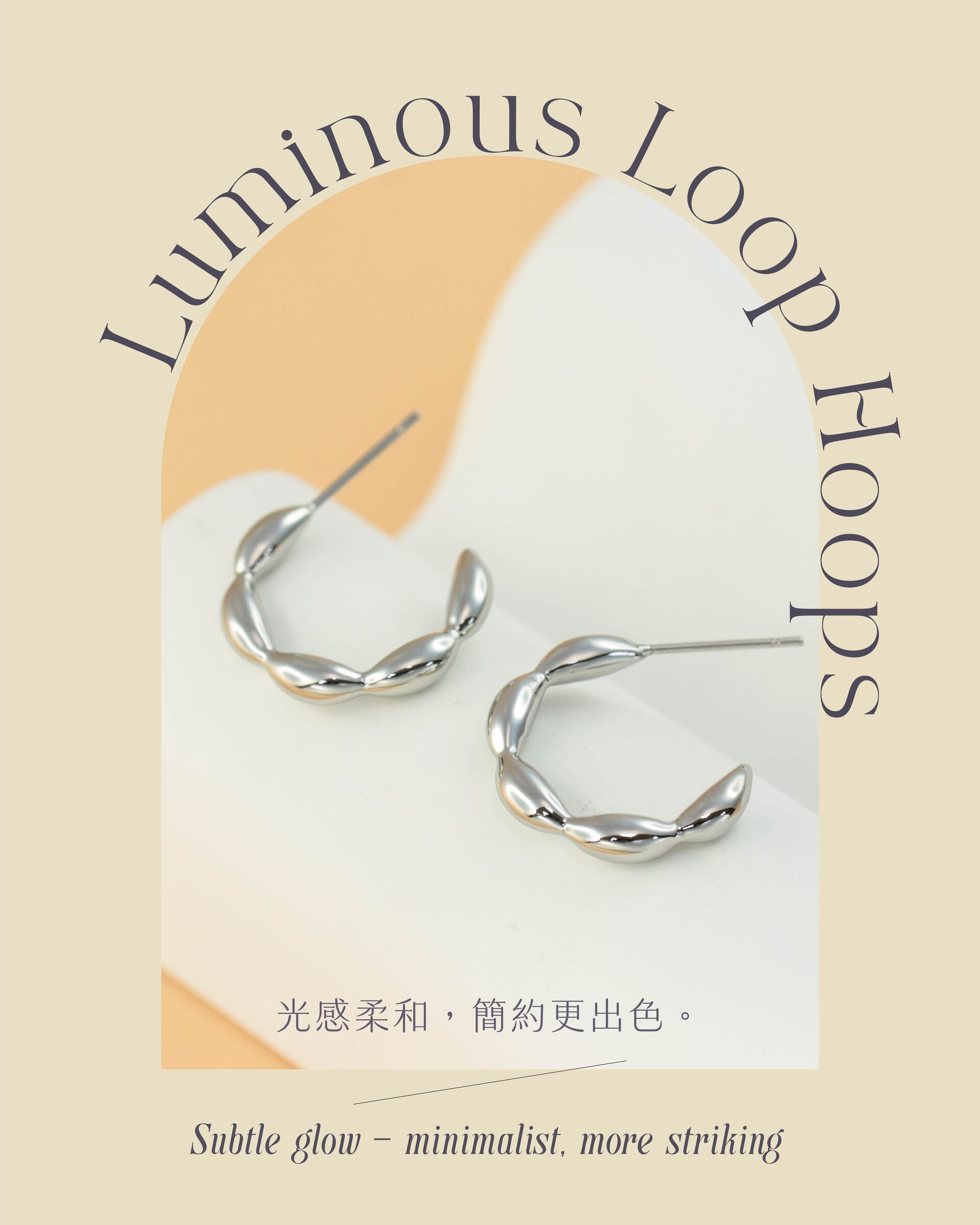 新品模板_灰紫色系_202507-14