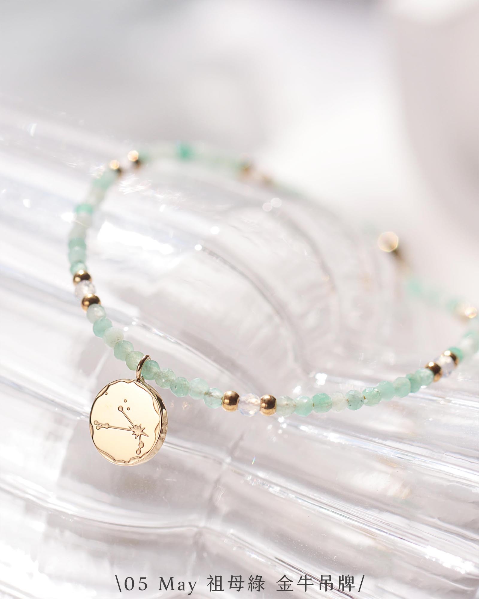 05-May-Emerald-Taurus-Gold-01