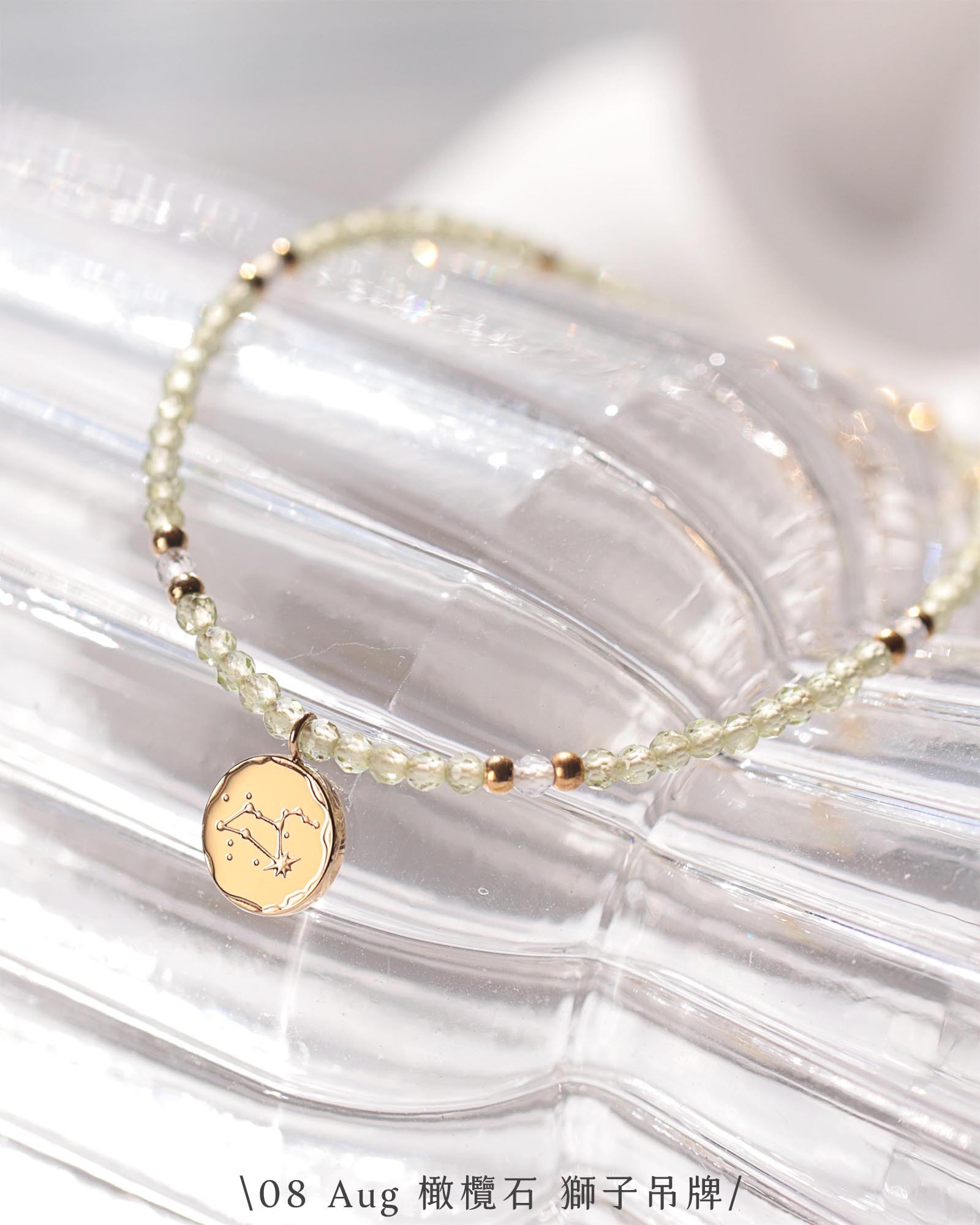 08-Aug-Preidot-Leo-Gold-01