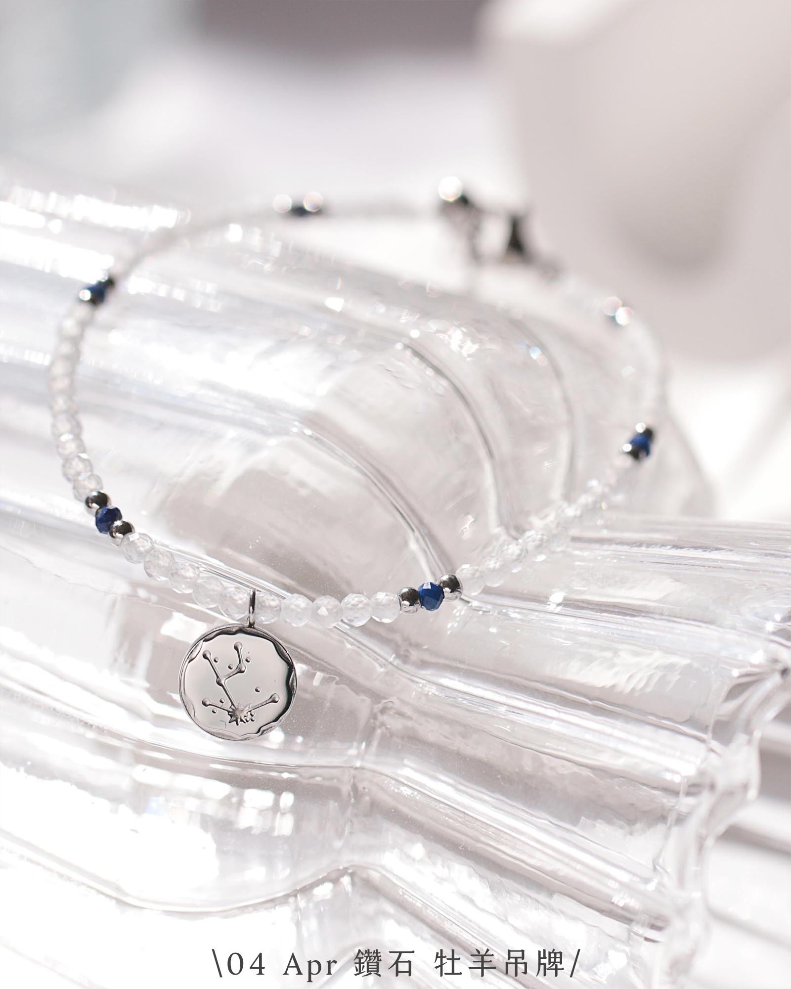 04-Apr-Diamond-Aries-Steel-01