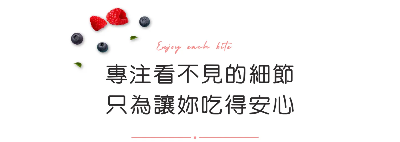 版面討論 - 商店介紹-11