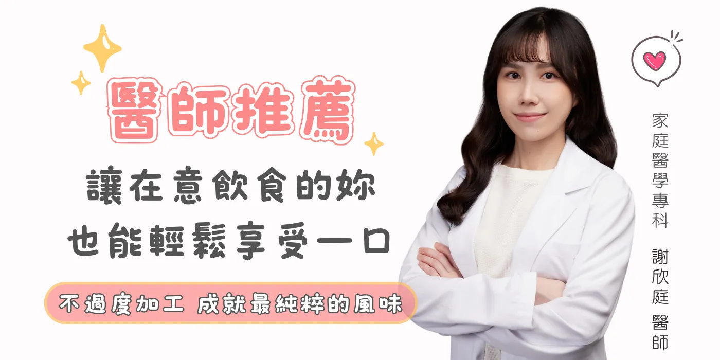 1400600 決議優化