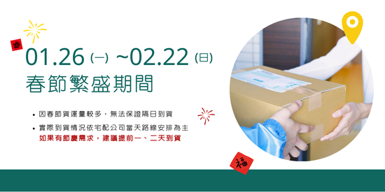  | 初啼-生酮低醣烘焙