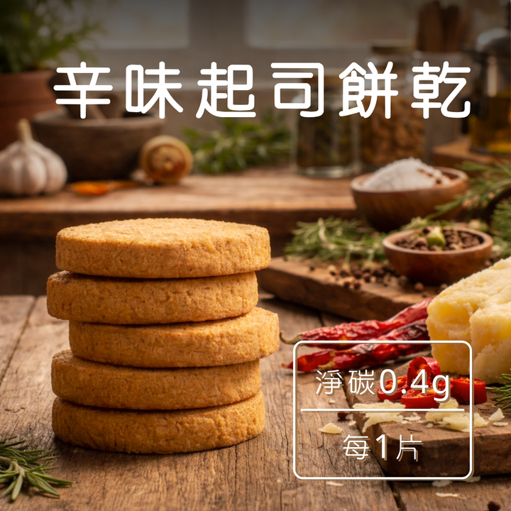 決議1 (2)