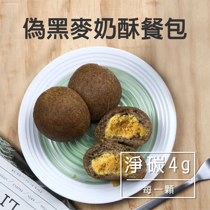 C-奶酥餐包-04