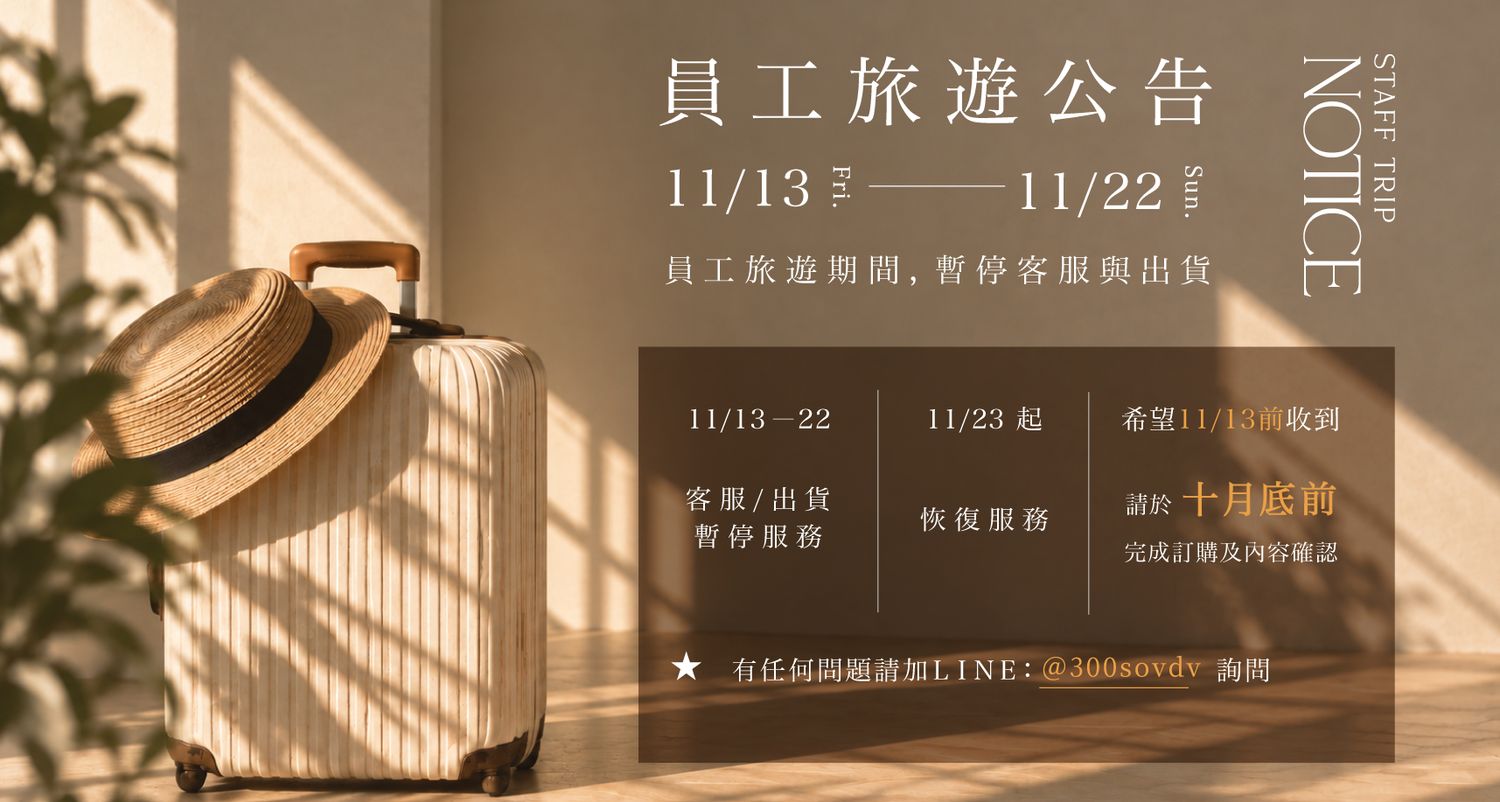 SENSE LIBRARY | 
