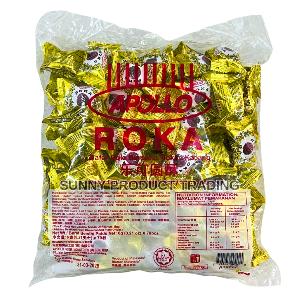 Spt1 Apollo Roka Wafer Ball 70's