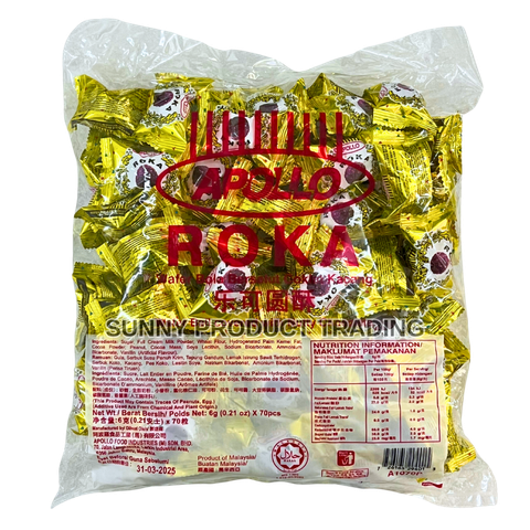 Spt1 Apollo Roka Wafer Ball 70's