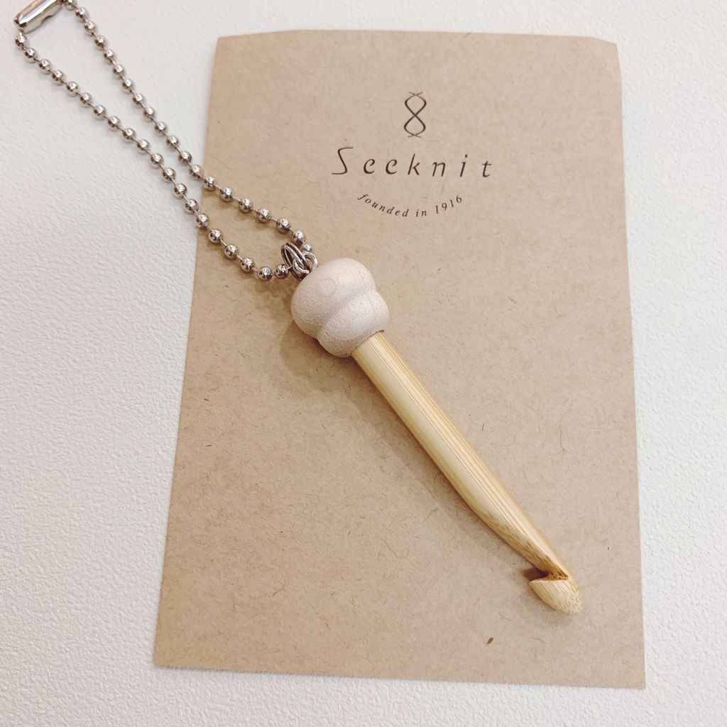 seeknit crochet needle charm01.JPG