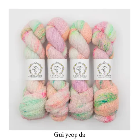 Gui_yeop_da_-_Merino_Boucle_-_La_Bien_Aimee.png