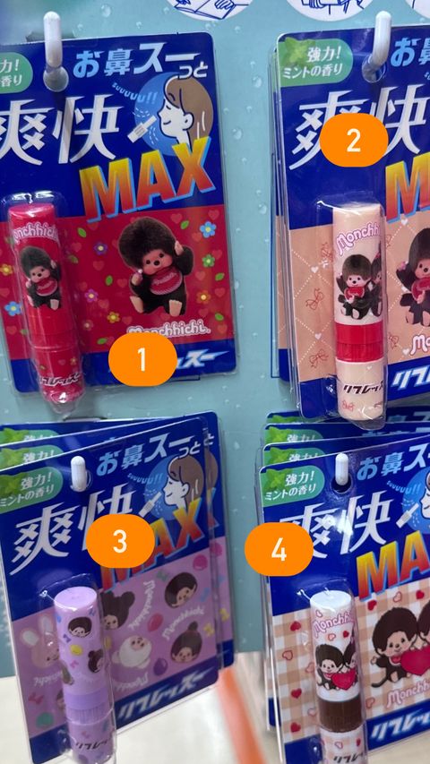 0DD85ECF-214A-44D9-A29F-CA37D285031F