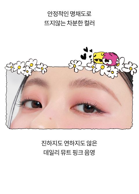 5BEBA1ACEC95A4XECA1B0EC95A4ED9484EBA08CECA6885DEBB2A0EB9FAC-EB8C84-ED8C94EBA088ED8AB8-EC8381EC84B8ED8E98EC9DB4ECA780_KR_07