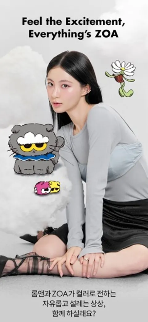 螢幕擷取畫面 2025-11-05 105633