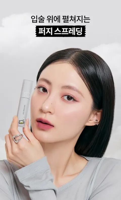 螢幕擷取畫面 2025-11-05 105736