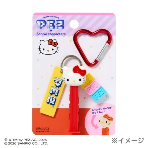 zz-2601364223_KT_RED-3