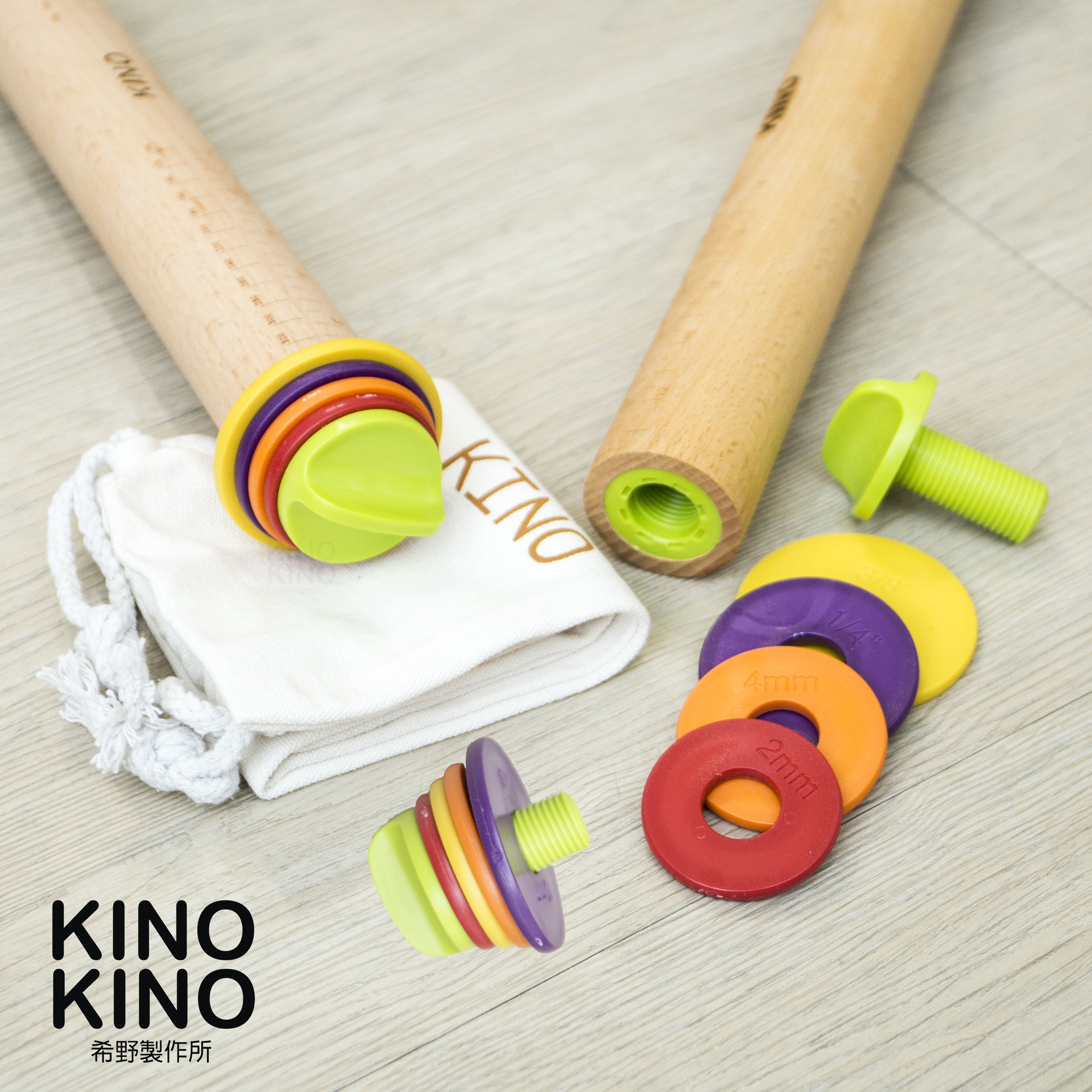 KINOKiNO可調桿麵棍.jpg