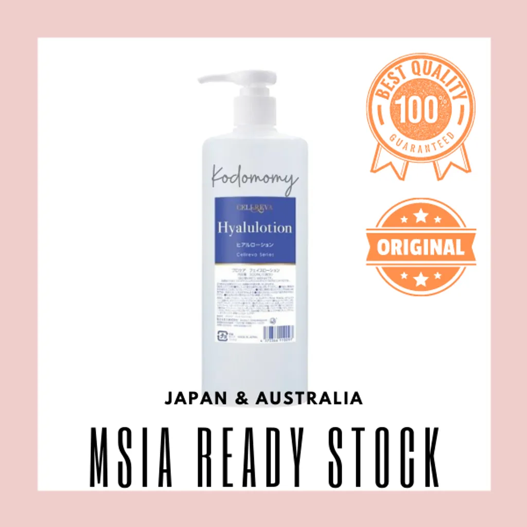 Japan Cellreva Professional Hyalulotion Toning Lotoin 500ml 日本银座干细胞水 Kodomo My Japan Cellreva Professional Hyalulotion Toning Lotoin 500ml 日本银座干细胞水 Kodomo My
