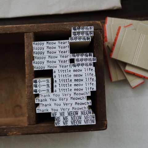 E01F57FF-8894-484D-A4D0-0D8E90D897EA