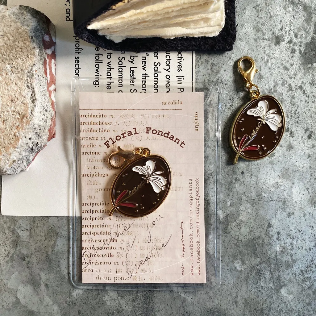 Mr. Eggplants Key Chain - Fondant Flower (2 options)