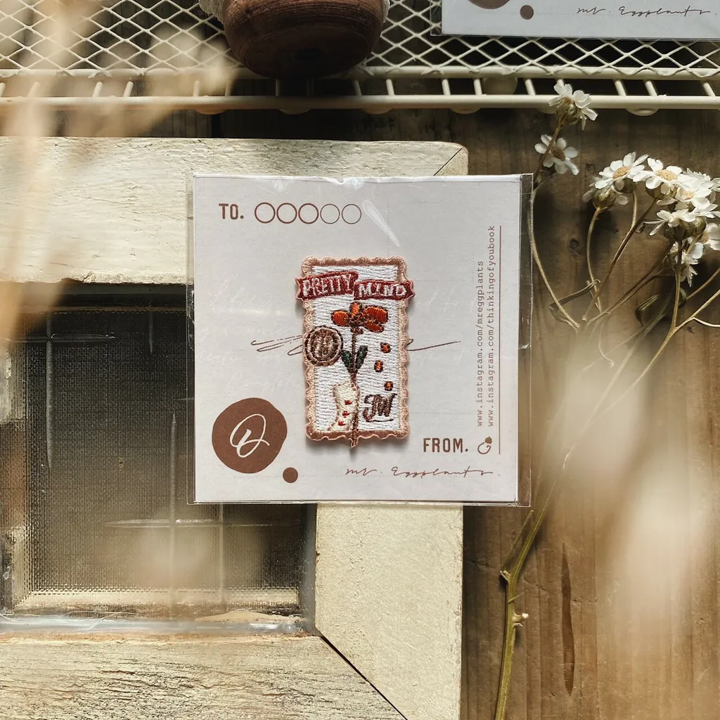 Mr. Eggplants Embroidery Sticker Patch - Passing Notes (2 options)