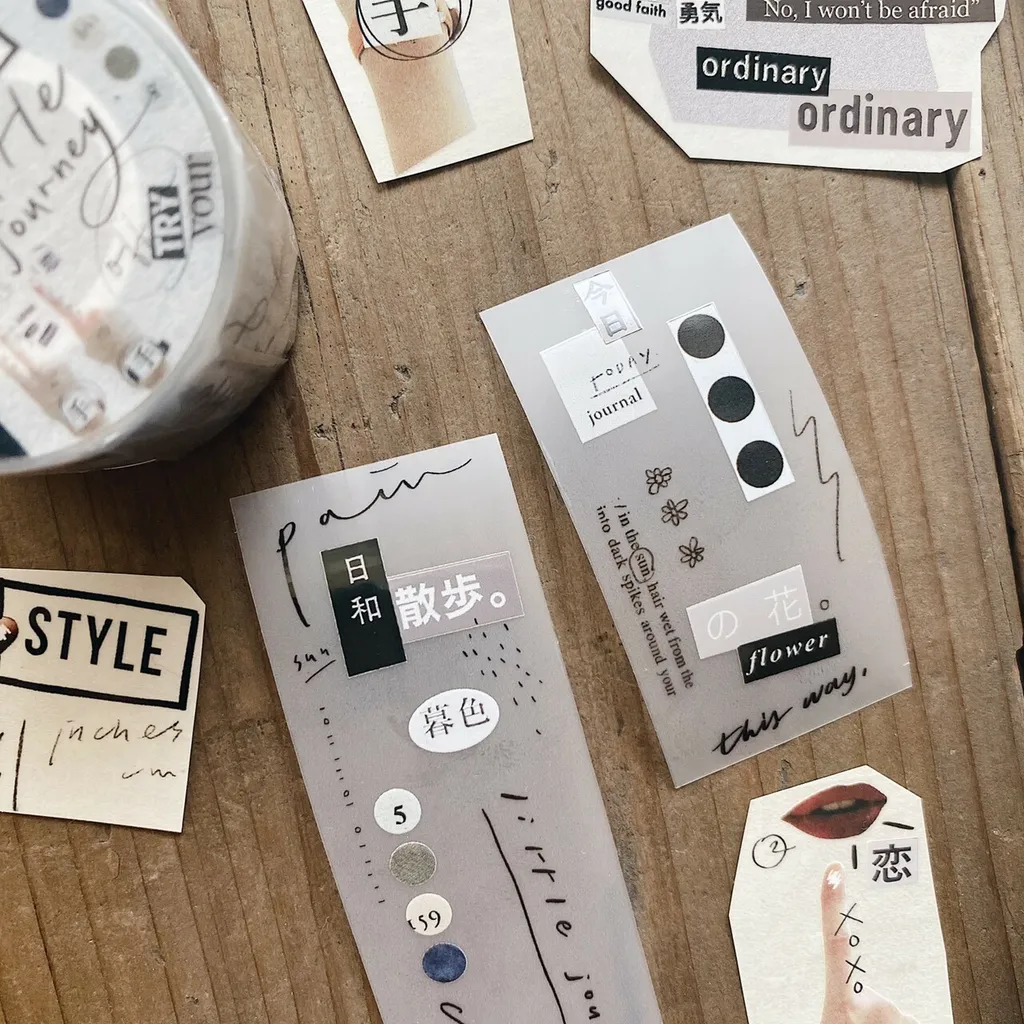 Mr. Eggplants PET Tape - Little Journey (3.5cm)