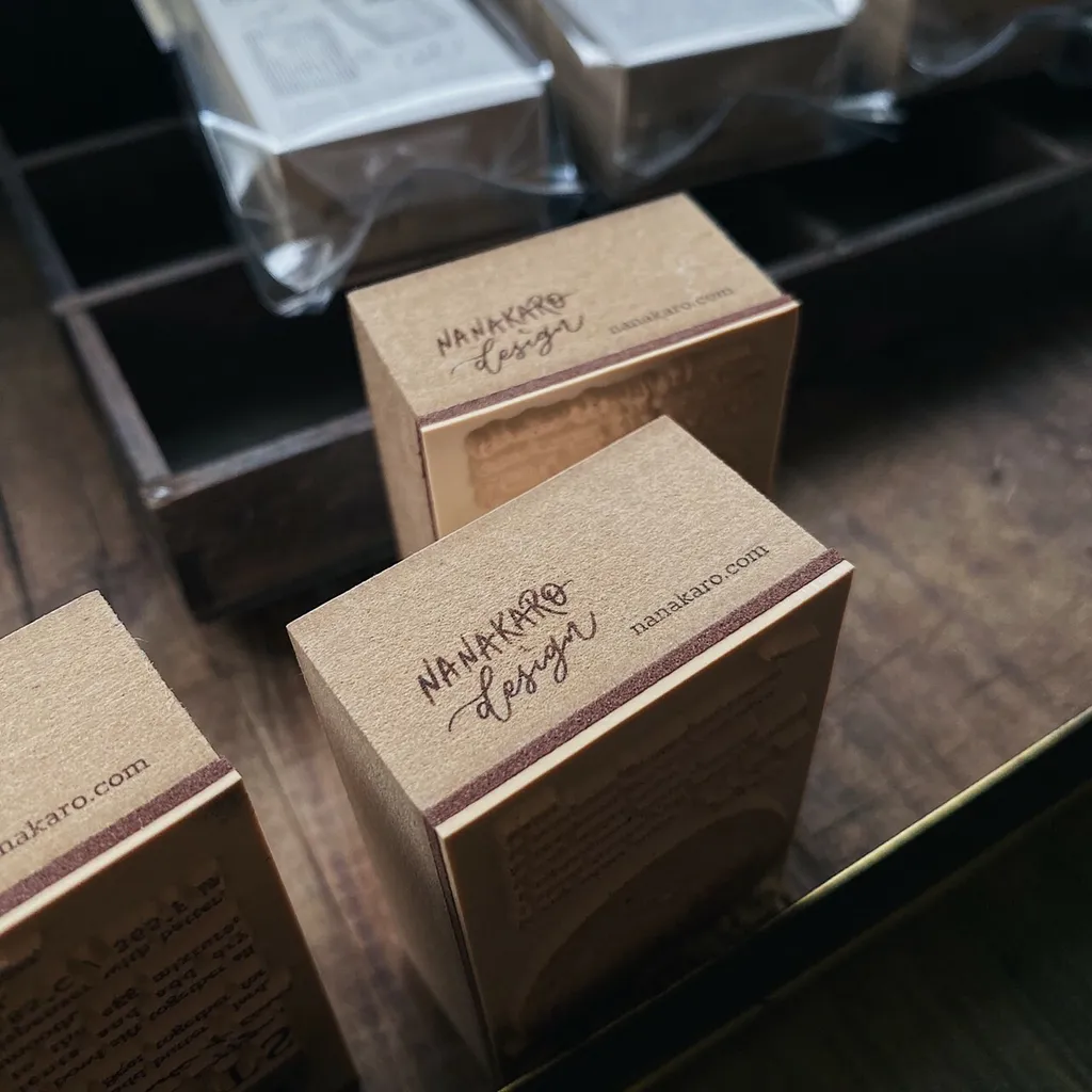 Mr. Eggplants Rubber Stamp - Recipe (3 options)