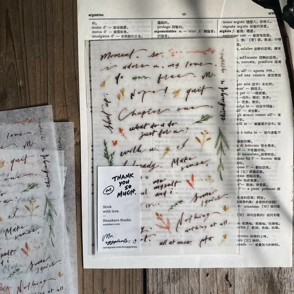 Mr. Eggplants Transfer Sticker Set - Chapter One (2 sheets)