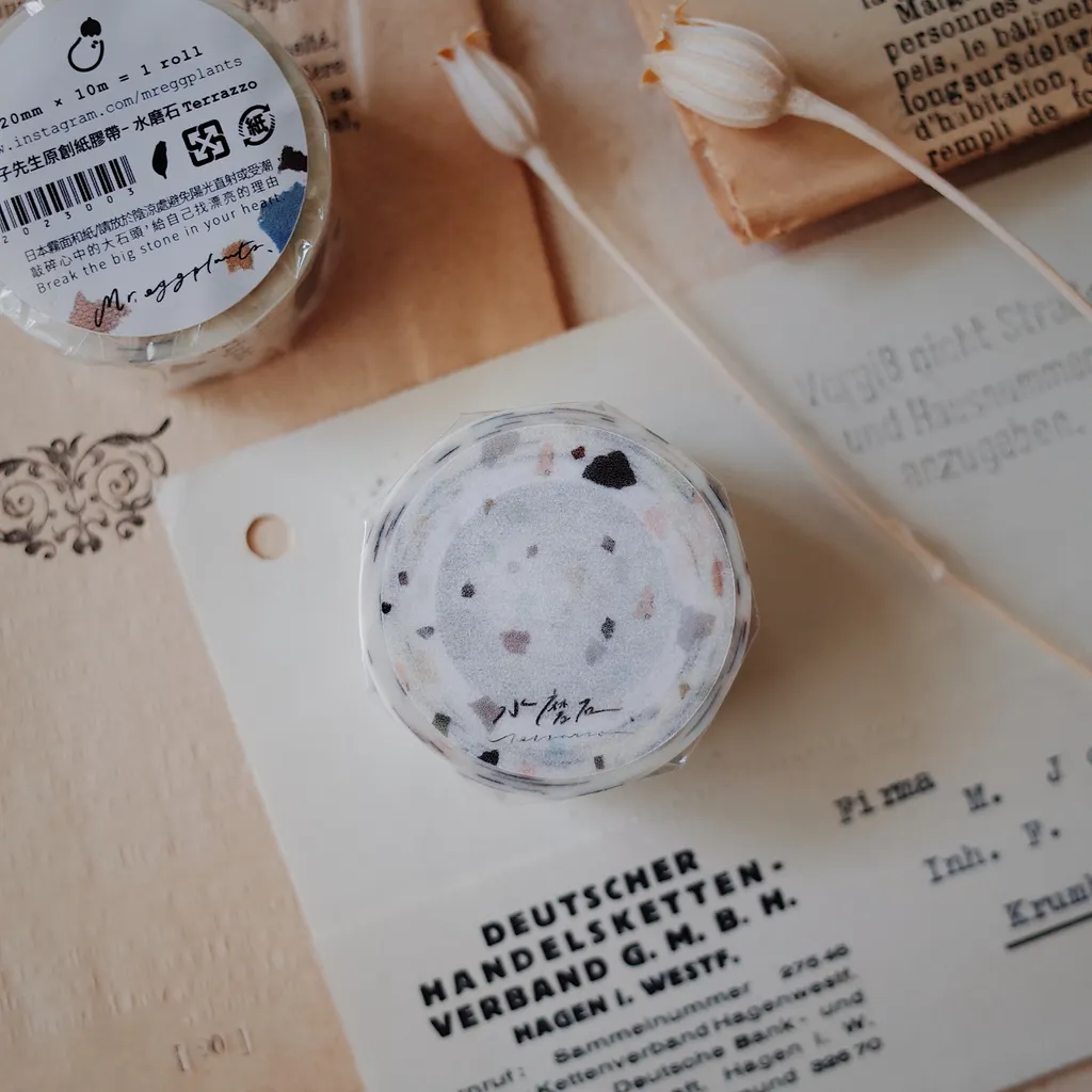 Mr. Eggplants Washi Tape - Terrazzo (2cm)