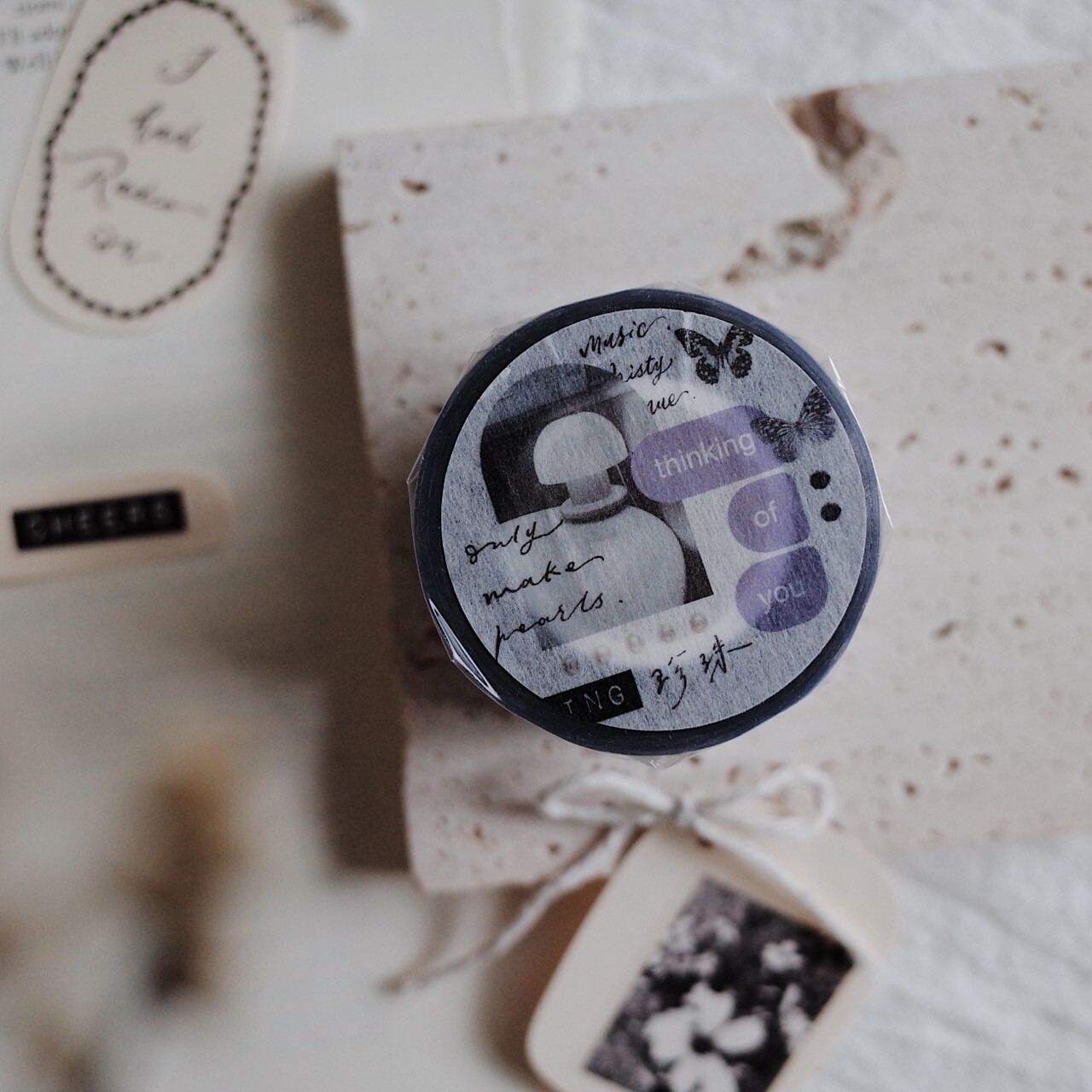 Mr. Eggplants PET Tape - Pearls (3.5cm)