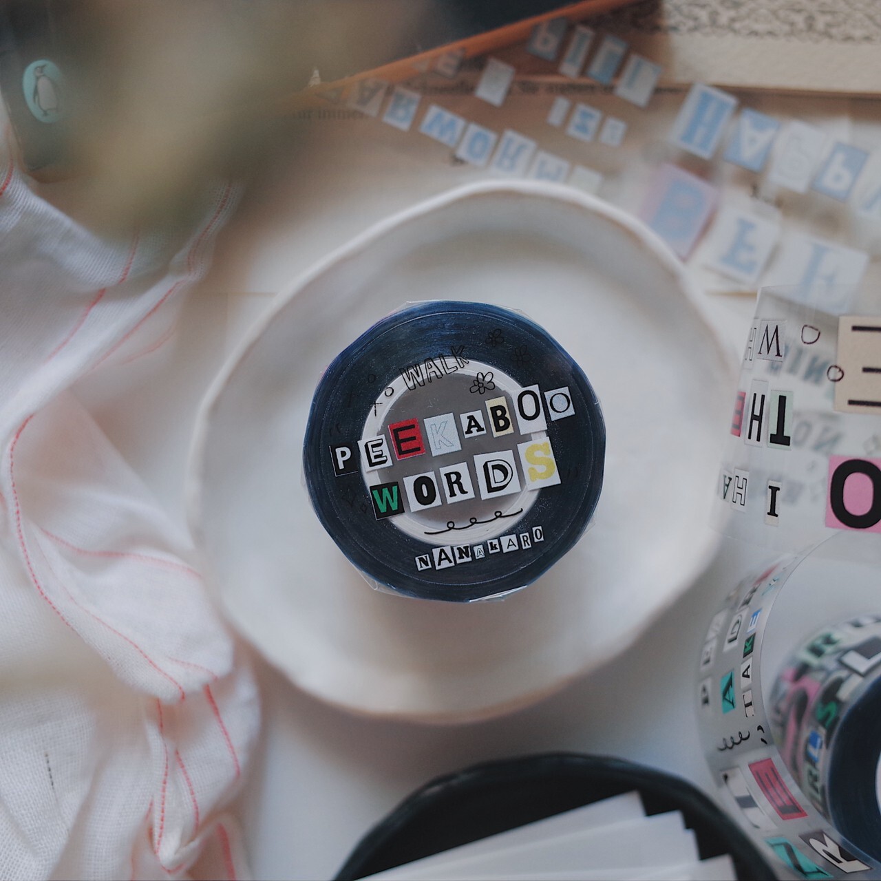 Mr. Eggplants PET Tape - Words (4cm)