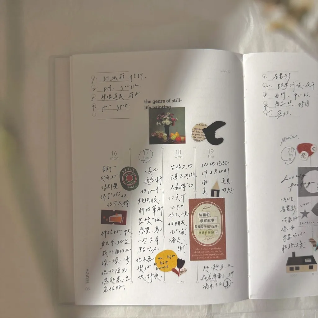 Mr. Eggplants 2026 Thinking Of You Planner - Summer Breeze A5