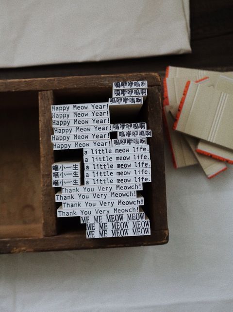 E01F57FF-8894-484D-A4D0-0D8E90D897EA