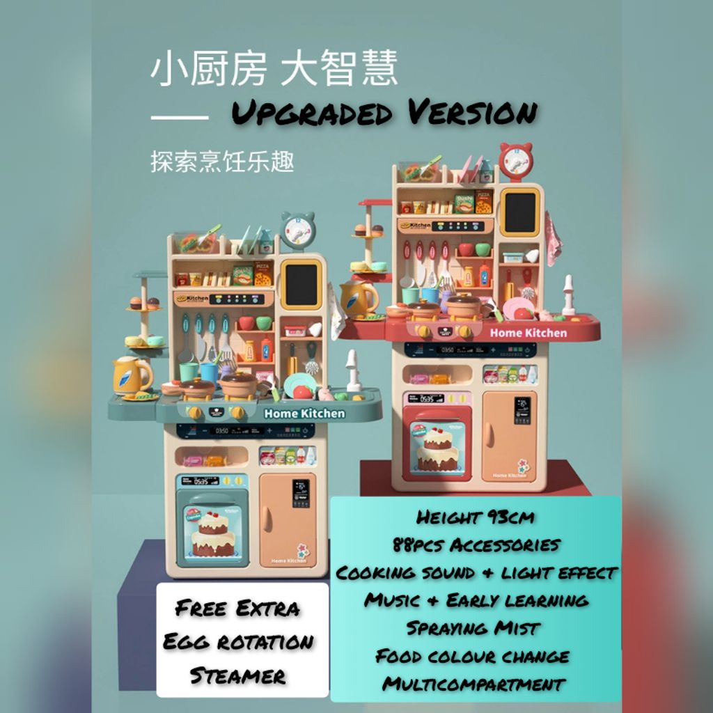 Kitchen playset