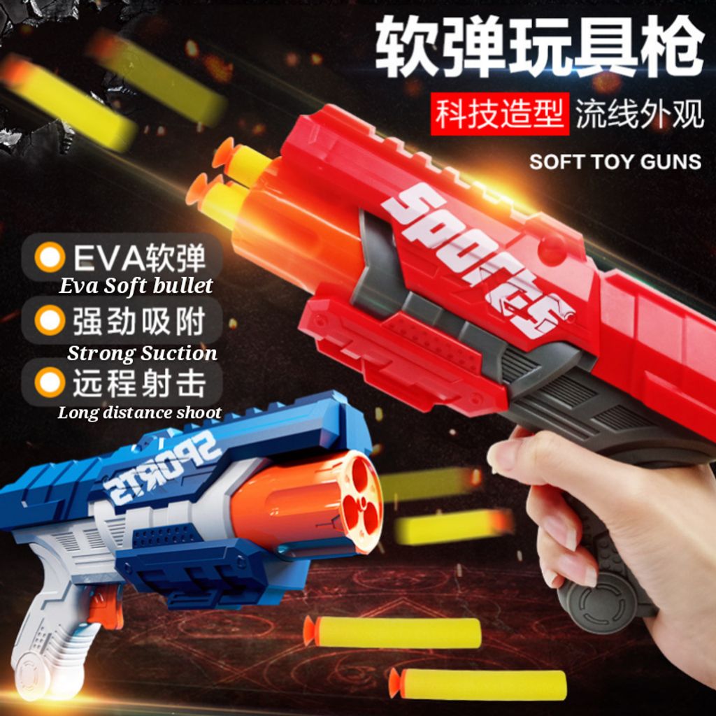 Toy Bullet soft gun