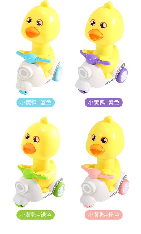 fun duck toy 9