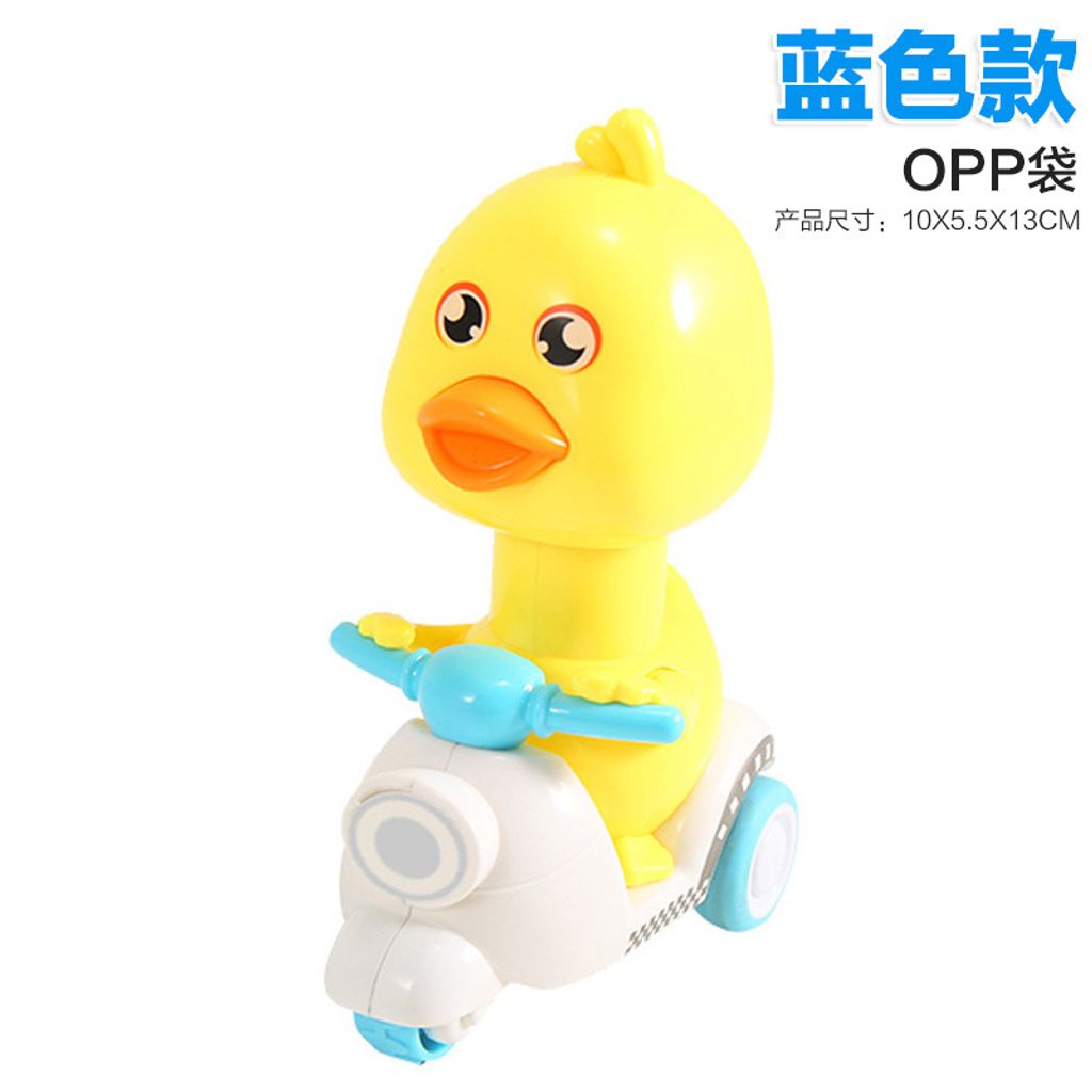 fun duck toy 5
