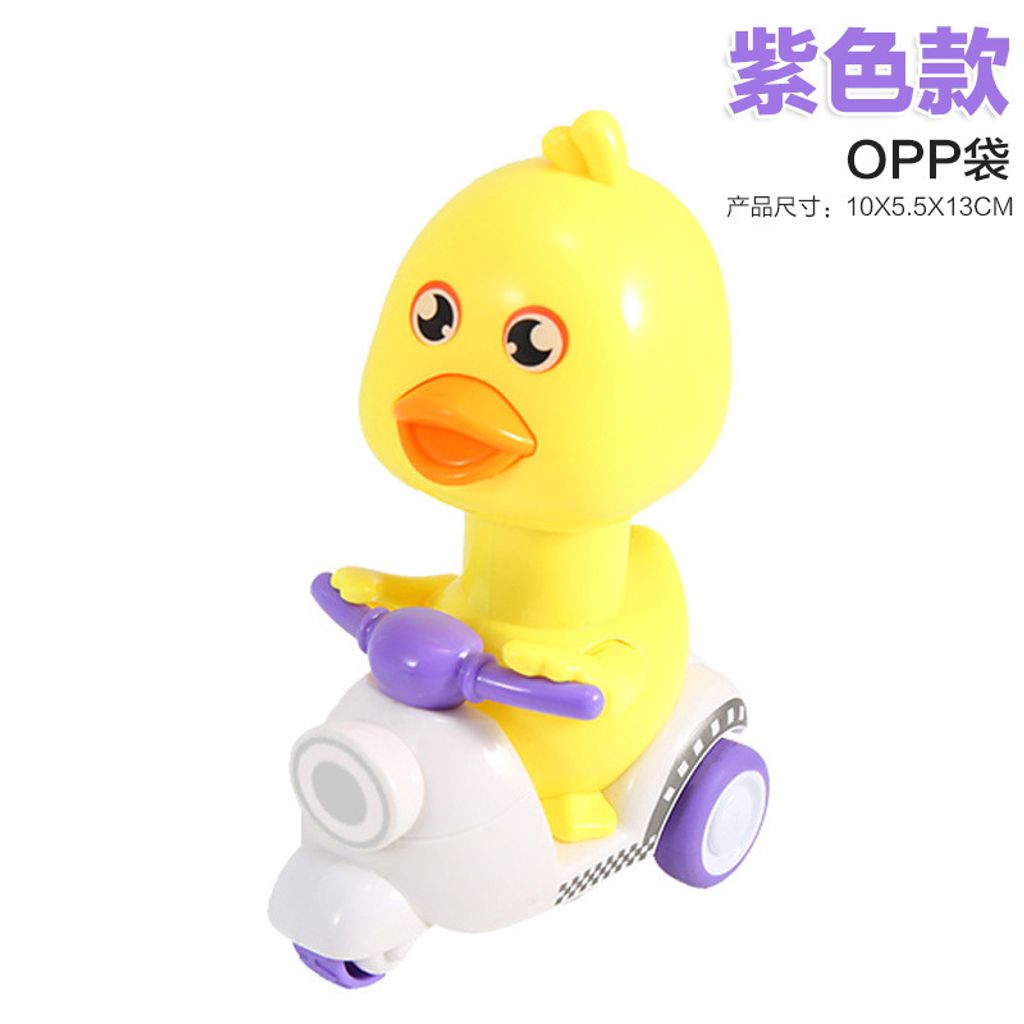 fun duck toy 8