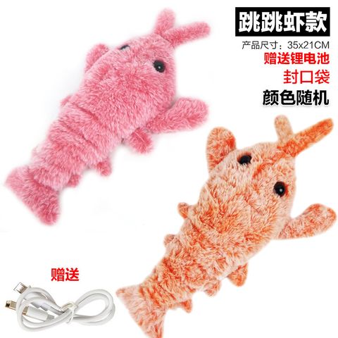 lobster papping toy 5