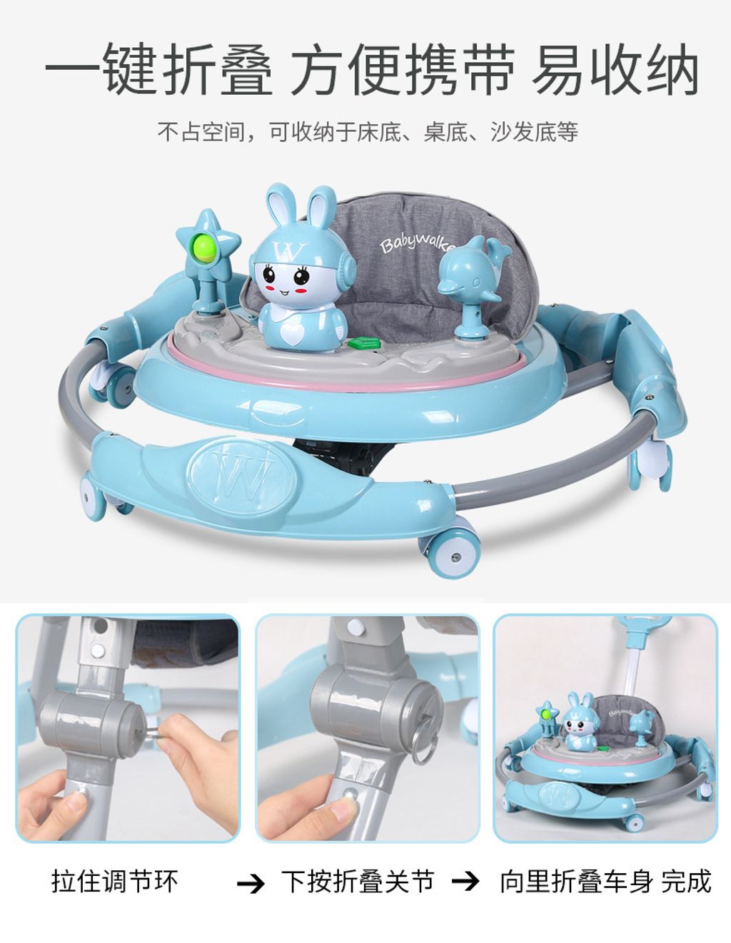 baby walker with handle 4