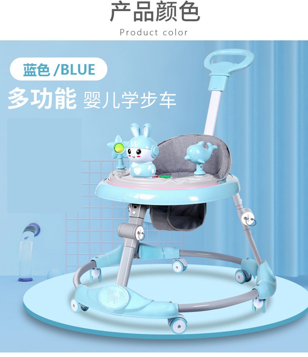 baby walker with handle blue