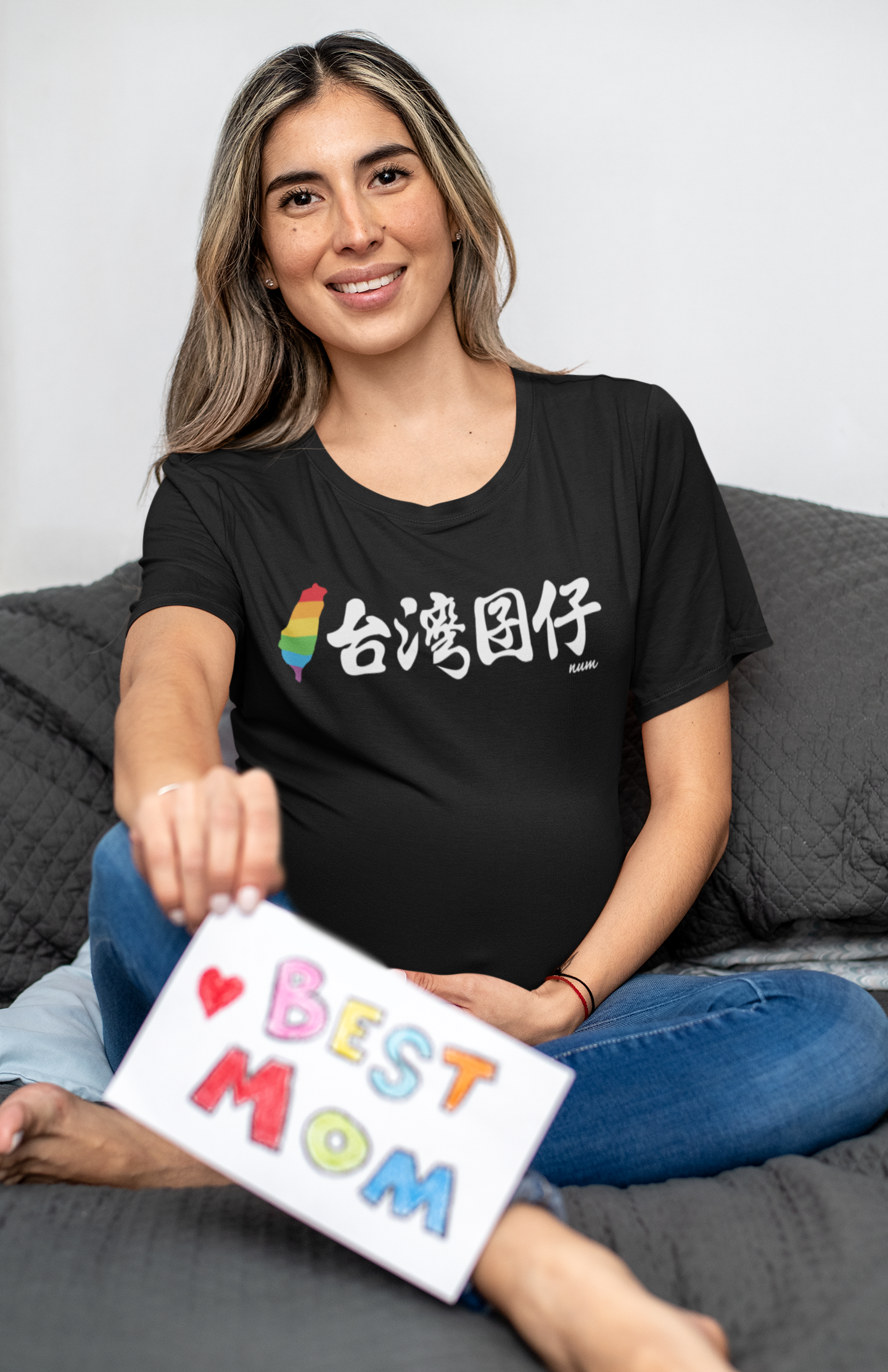 t-shirt-mockup-featuring-a-pregnant-woman-sitting-on-a-couch-32247.png