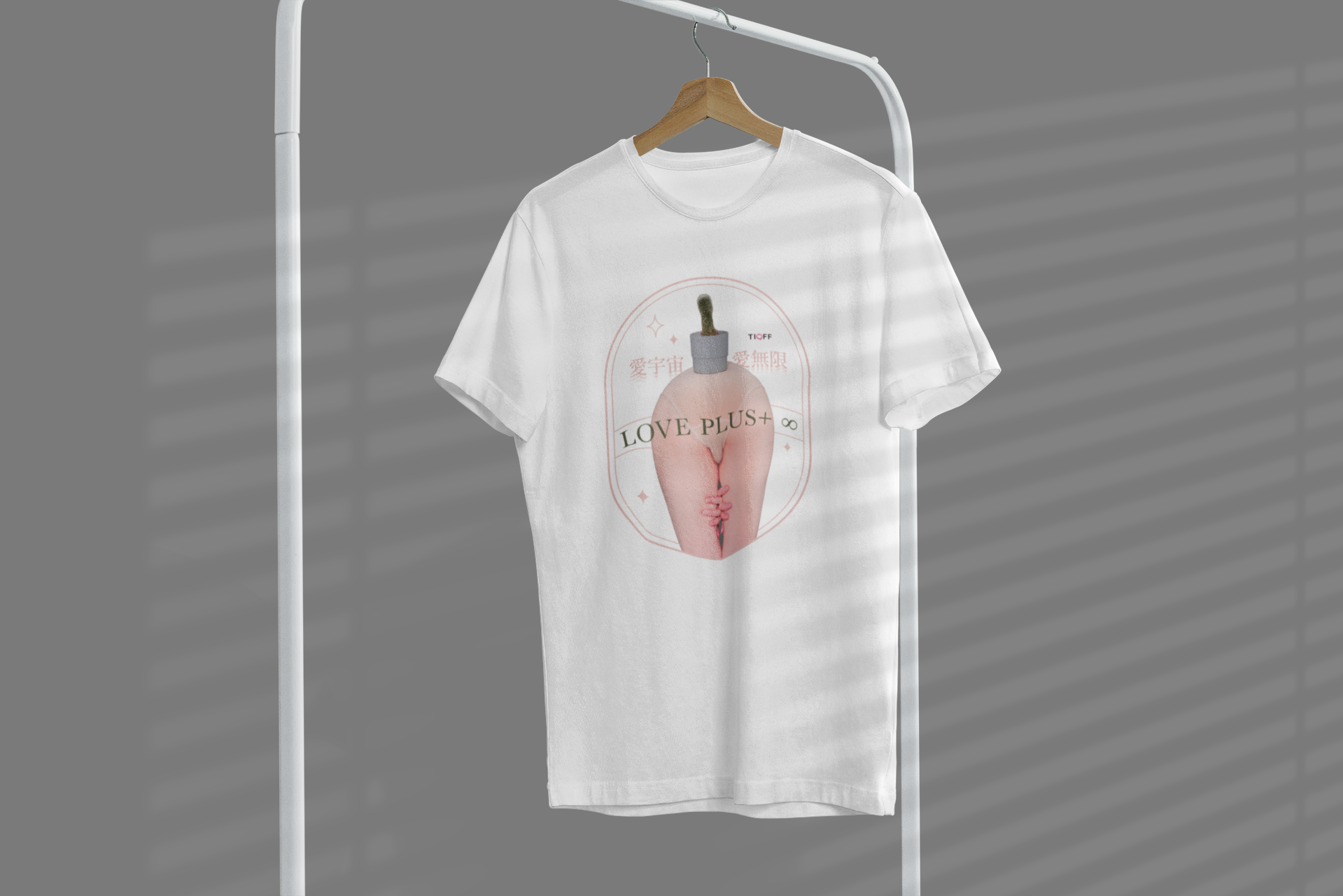 mockup-of-a-single-t-shirt-hanging-from-a-rack-3728-el1