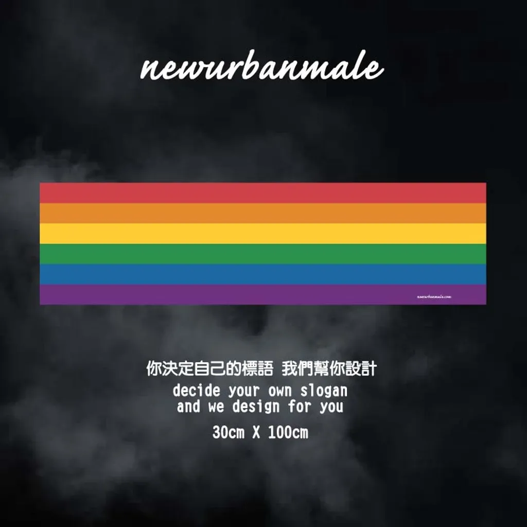 customize.jpg
