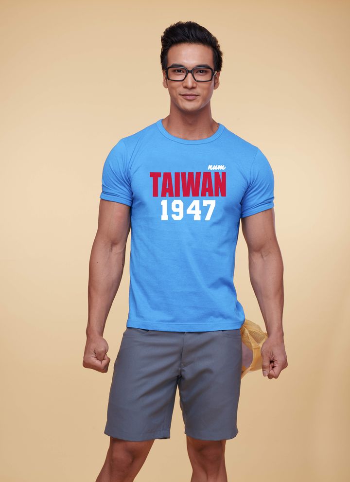 num_taiwan.jpg